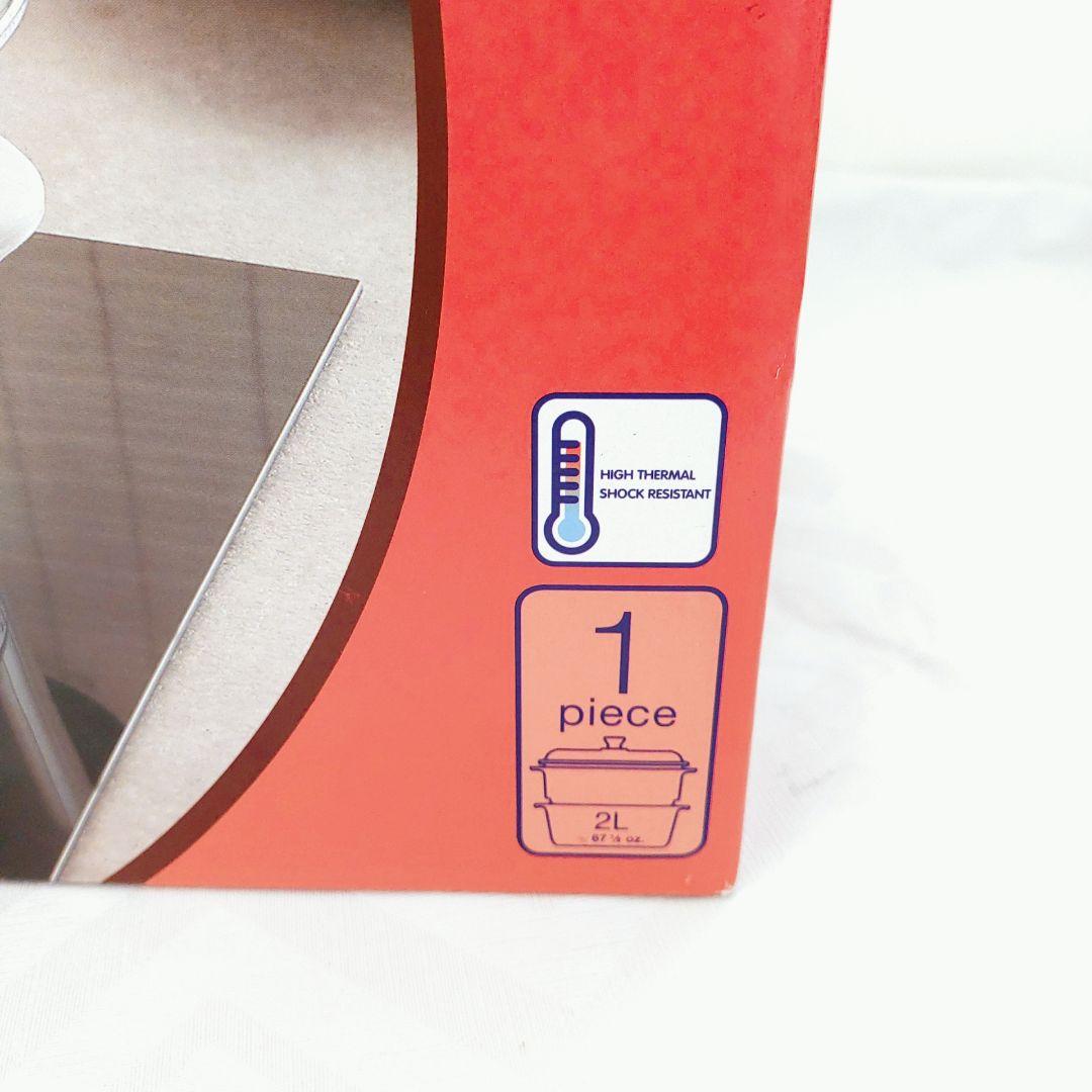 【未使用品】フランス製 Luminarc ヴィトロ ホワイト スチーマー せいろ