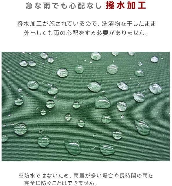 谷村実業 フック付き オーニング 2m ブラウン TAN-1200-20(BR)