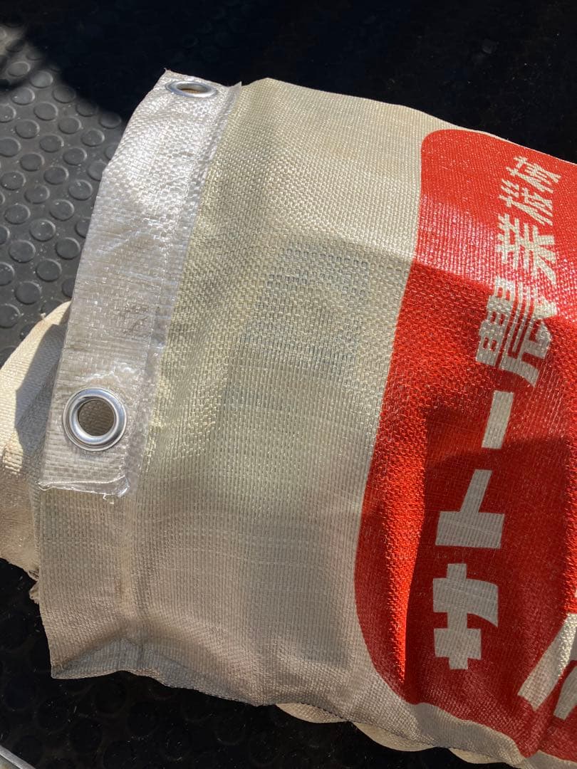 コンバインハーベスター用 籾袋 33枚 セット 三菱 佐藤農業機械 橋本製