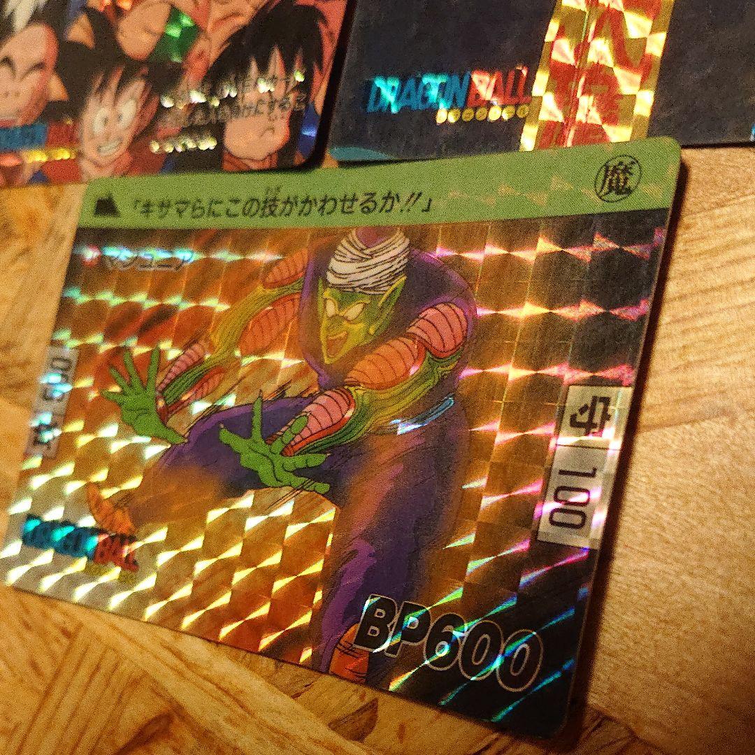 希少! 初代ドラゴンボール カードダス キラ - メルカリ