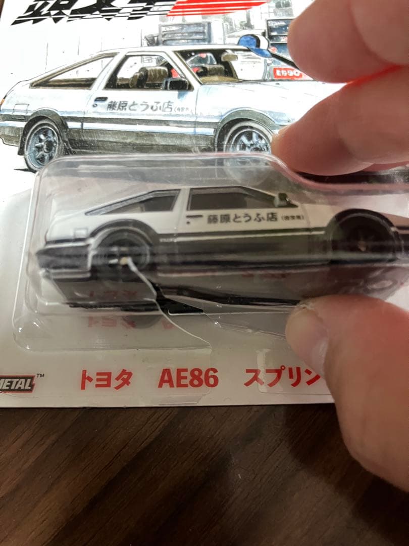 ホットウィール 頭文字D AE86 新装版 全巻購入特典