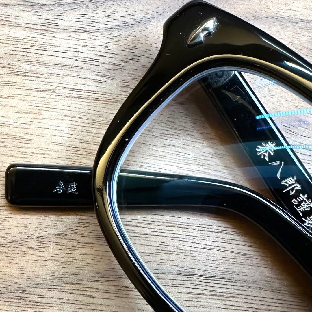 泰八郎謹製 Premire IX 度入り 鼻盛り加工 美品 - メルカリ