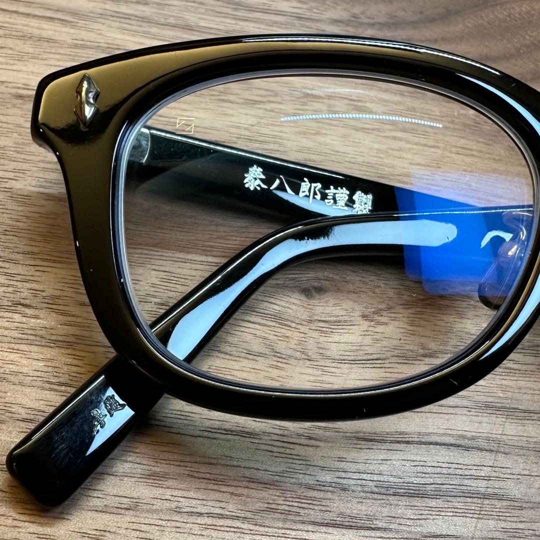 泰八郎謹製 Premire IX 度入り 鼻盛り加工 美品 - メルカリ