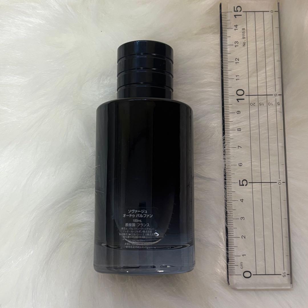 ディオールソヴァージュ 100mL オードゥパルファン 残量8割以上〜9割　香水