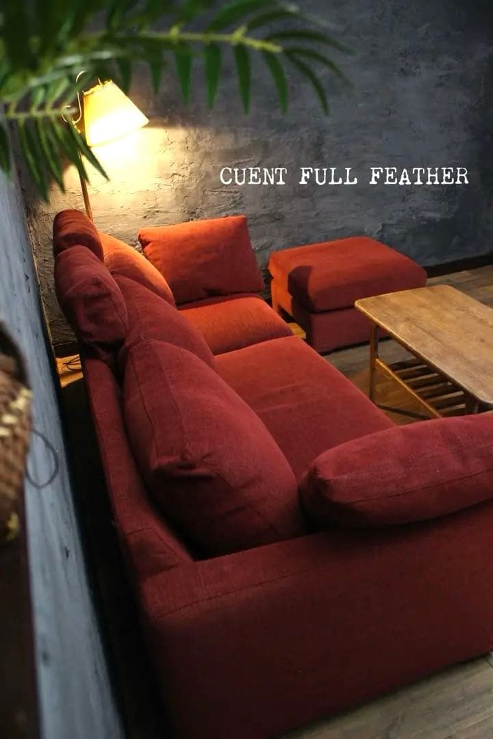 首都圏送無料〜大塚家具CUENT40万オールフェザー極楽コーナーカウチソファ