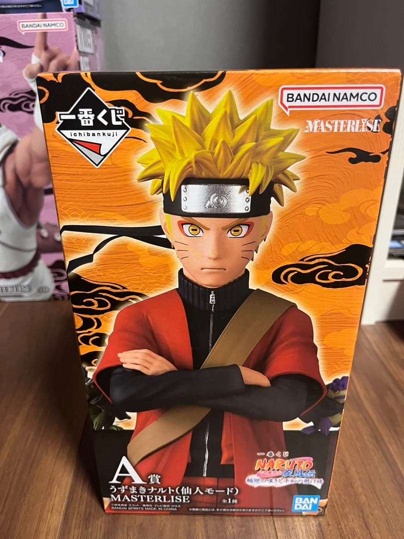 一番くじ NARUTO-ナルト- 疾風伝 A.B.C.Dセット - メルカリ
