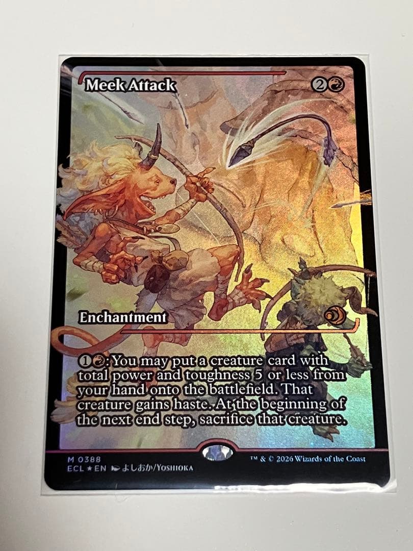 MTG Meek Attack 怠け討ち ショーケースFoil 英語 - メルカリ