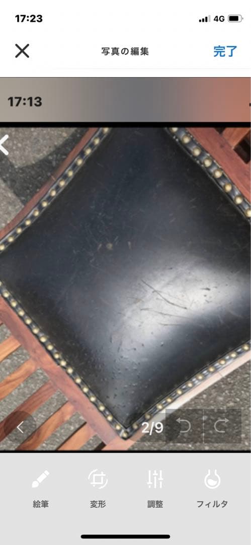 カルティニ　アンティークチェア　1人掛　ブラックレザー鋲打ち　ヨーロッパ家具