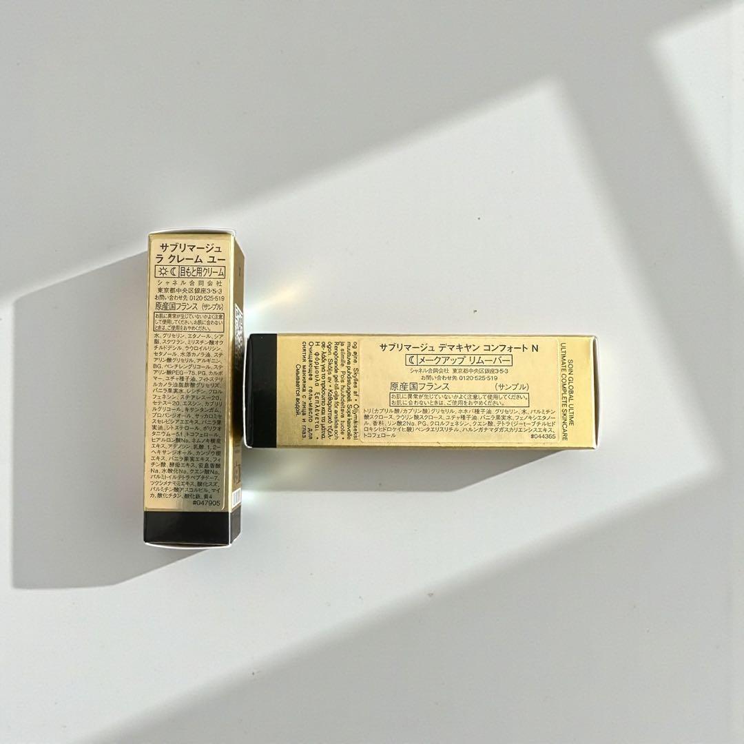 豪華サンプル】シャネル ロー ルージュ N°1 ギフトボックス・巾着付