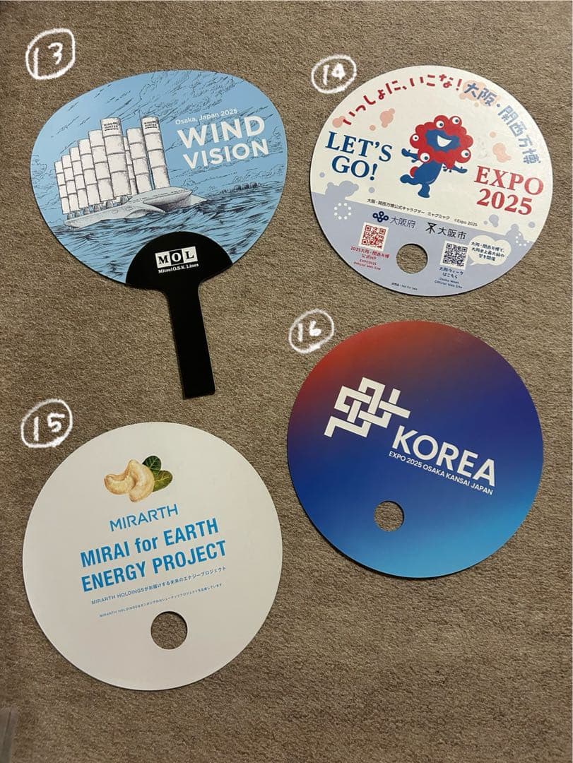 万博関連商品　希望のものを番号でコメントください！