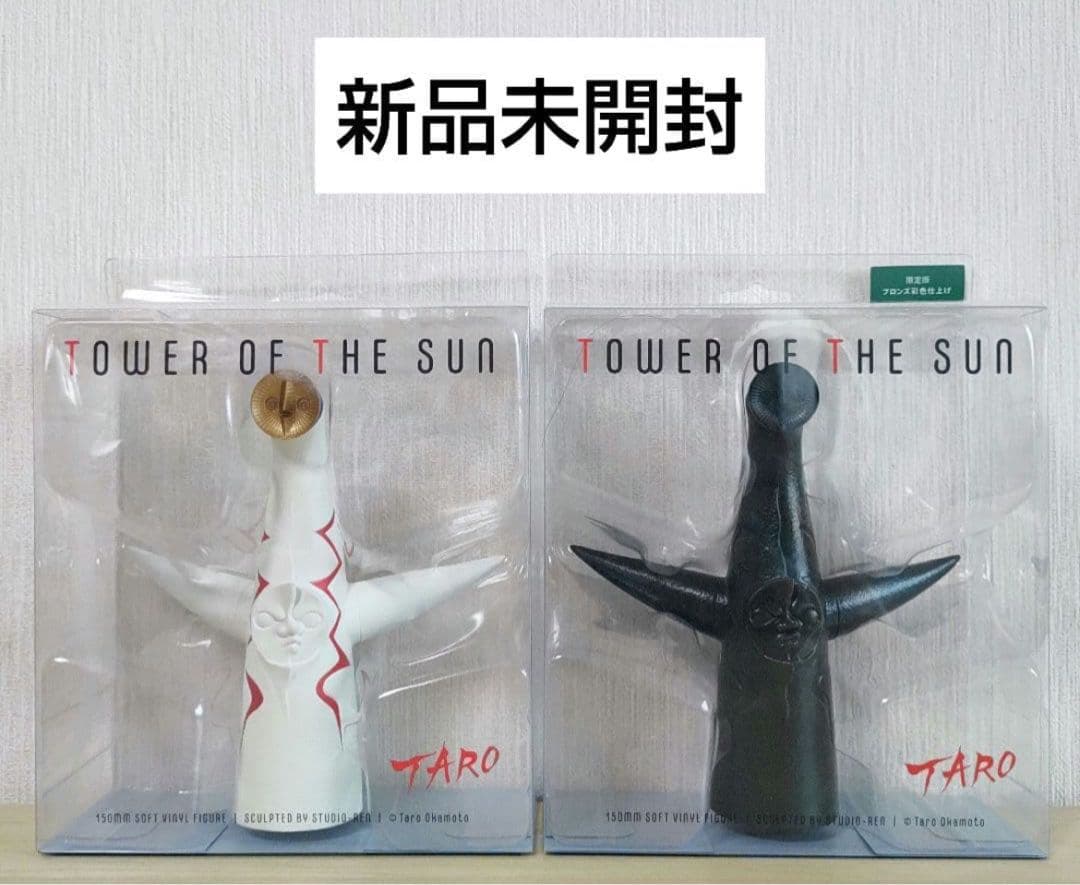 太陽の塔 通常 限定ブロンズフィギュア ピンバッジ ピンズ 岡本太郎 大阪万博