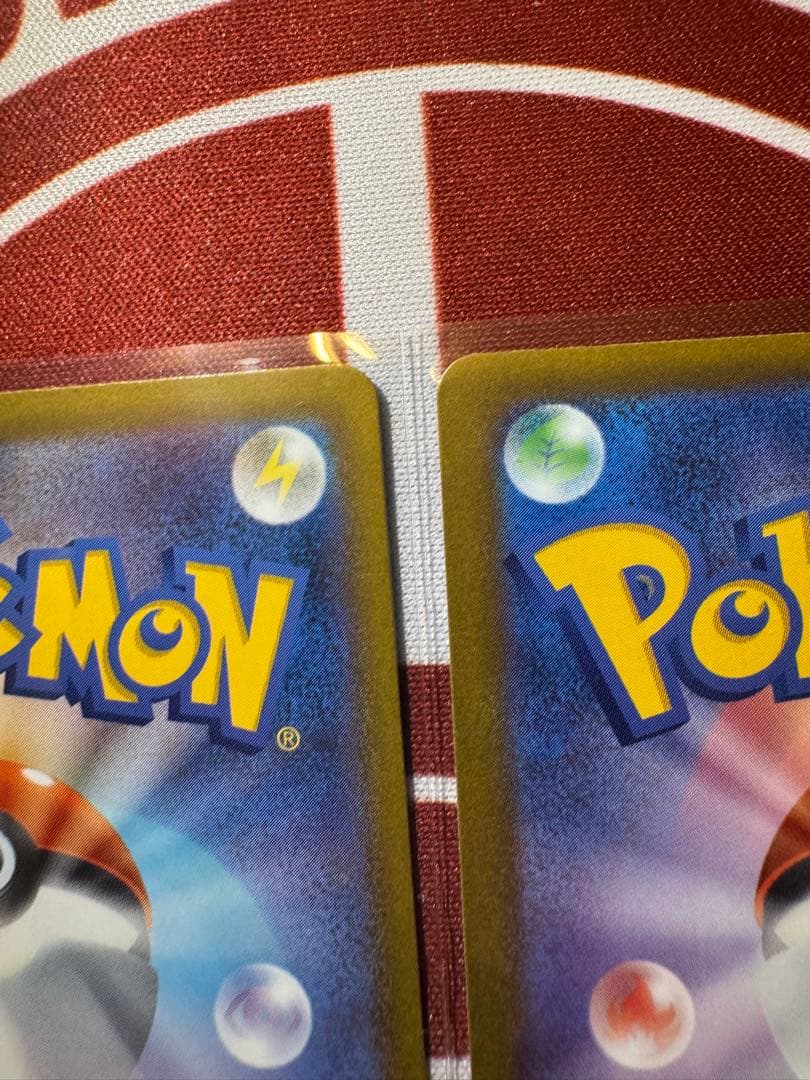 メガリザードンX EX MA 2枚セット