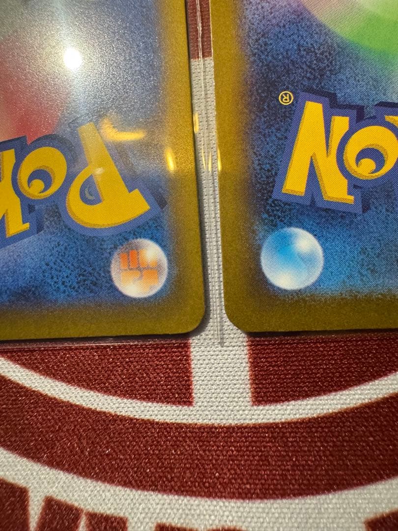 メガリザードンX EX MA 2枚セット