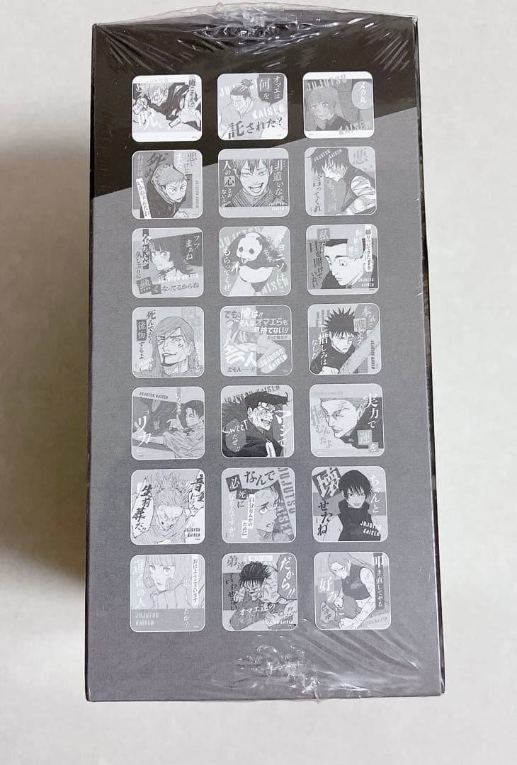 呪術廻戦 アートコースター 第三弾 全種セット - メルカリ