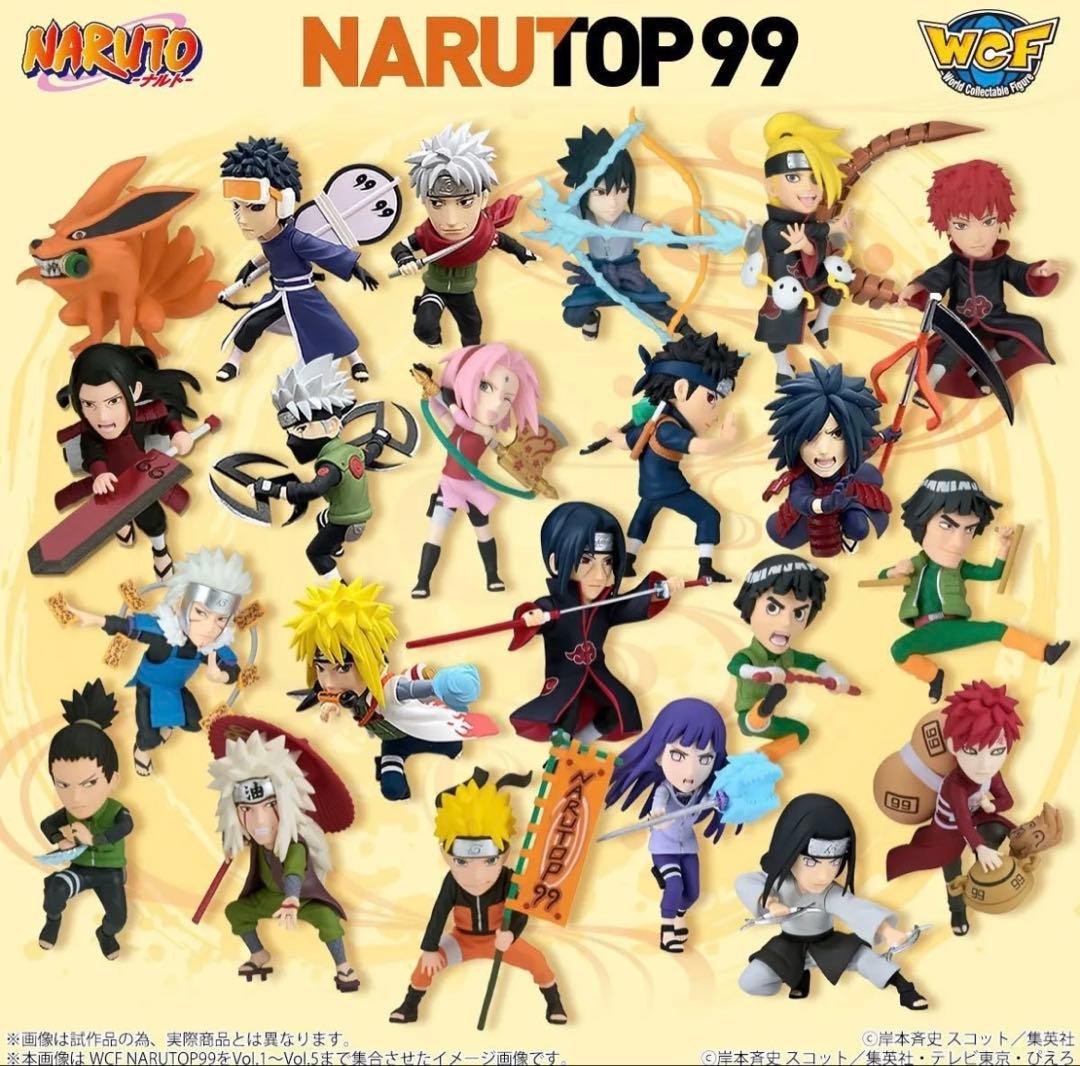 ナルト ワーコレ narutop 99 ナルトップ セミコンプセット フィギュア