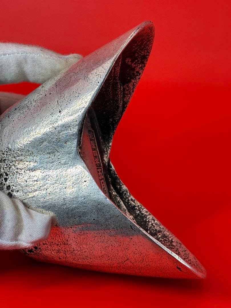 中国唐代官銭局「乾隆四年」銘 大清銀元寶 風水・財運・運勢・宝くじ運