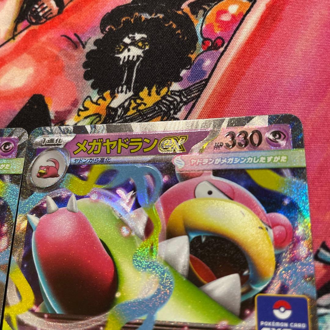 メガヤドランex ジムプロモ 4枚 魂抜け エラー品 - メルカリ