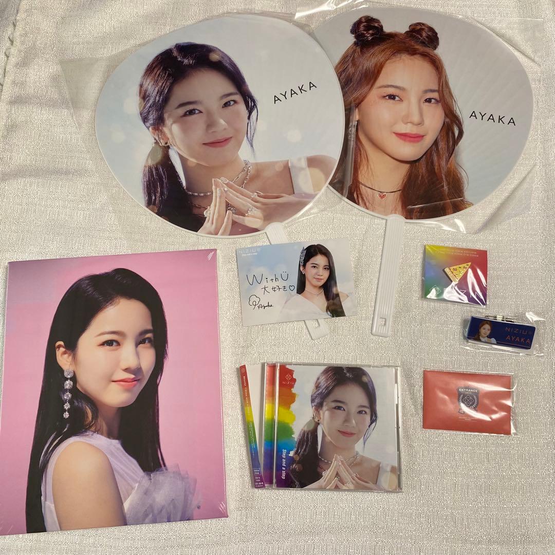 基本未開封】 NiziU アヤカ AYAKA グッズ - メルカリ