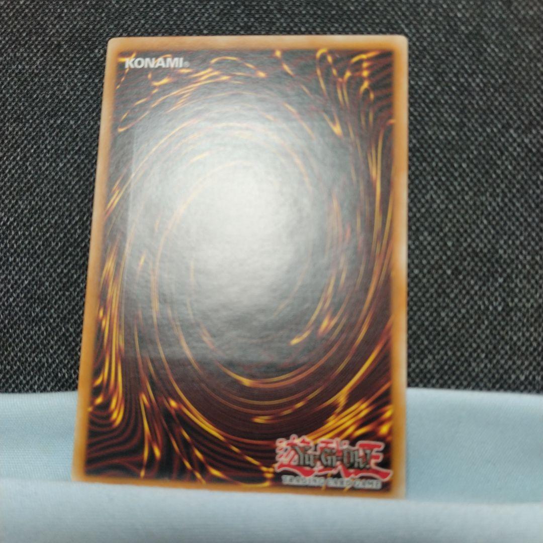 良品 太陽龍インティ 月影龍クイラ 英語版 レリーフ - メルカリ