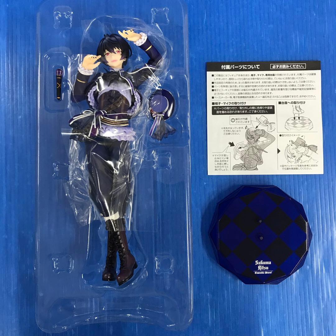 朔間凛月 「あんさんぶるスターズ!」 amie×ALTAiR 1/7 - メルカリ