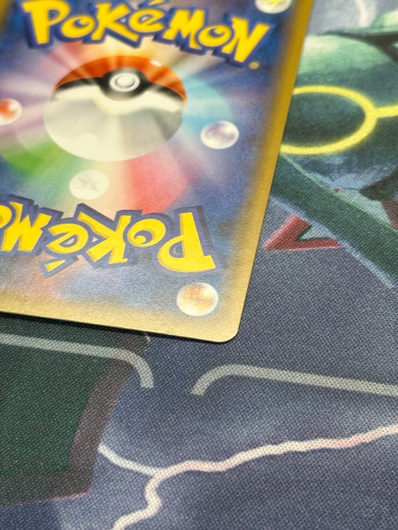 センタリング良好 シャイニー マリィ SR