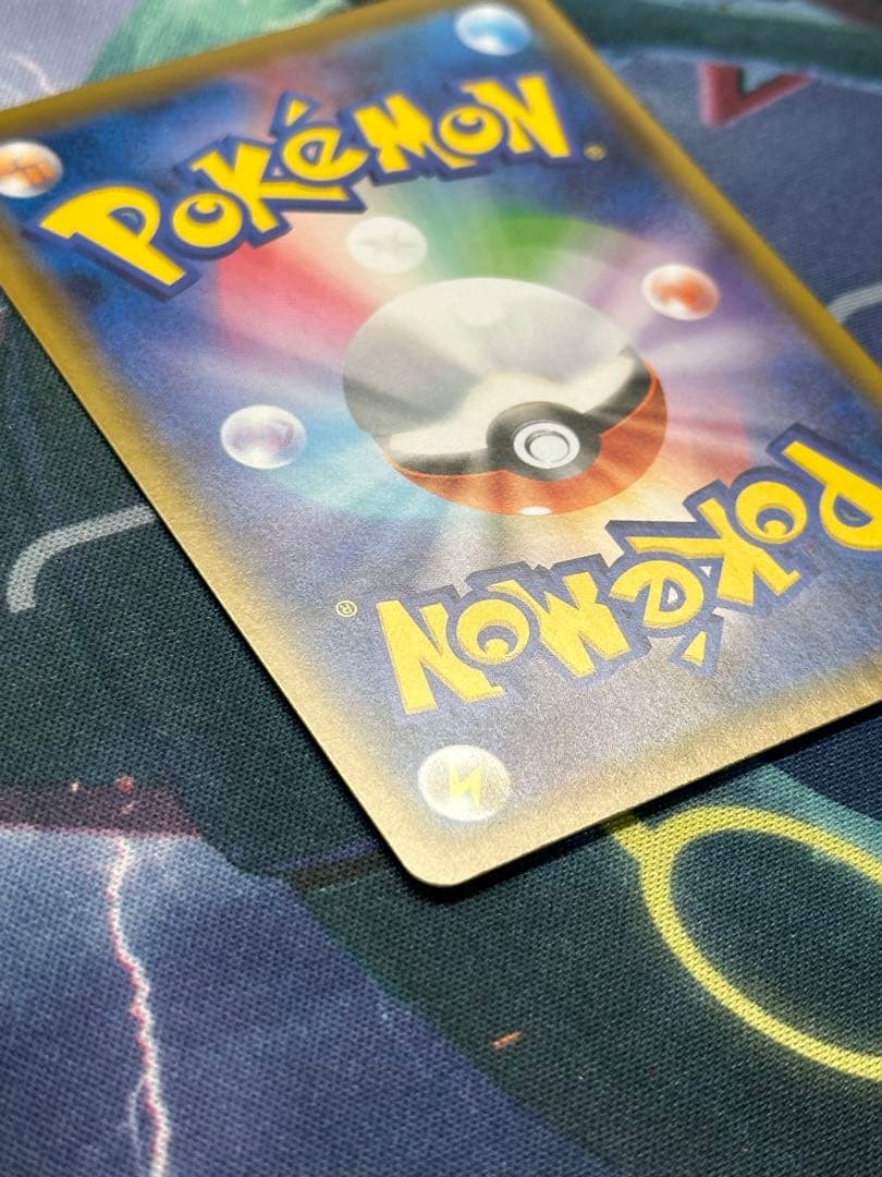 センタリング良好 シャイニー マリィ SR