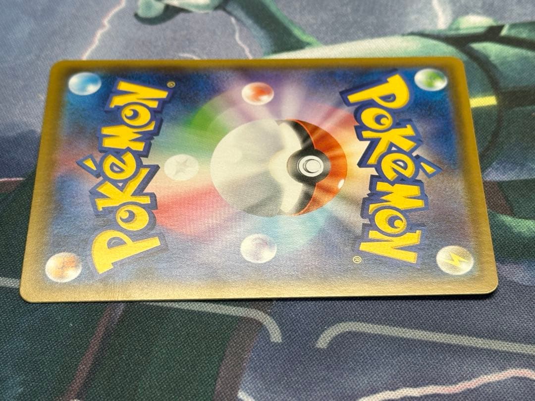 センタリング良好 シャイニー マリィ SR