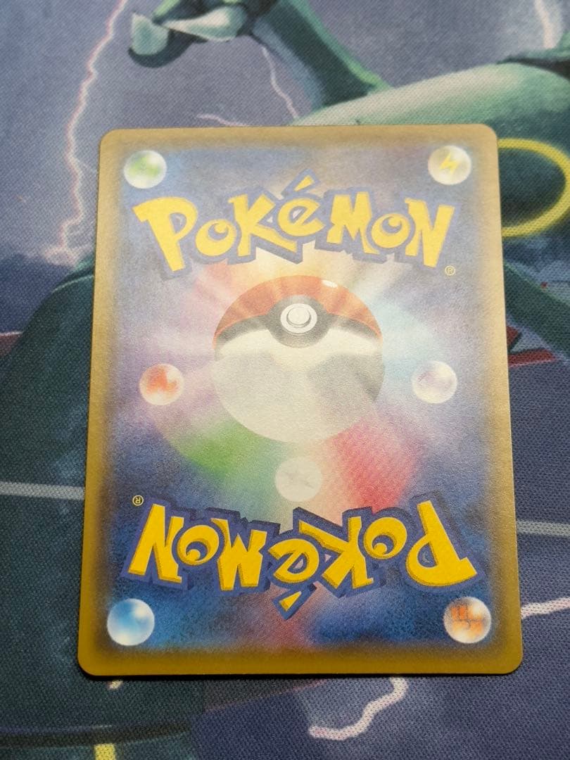 センタリング良好 シャイニー マリィ SR