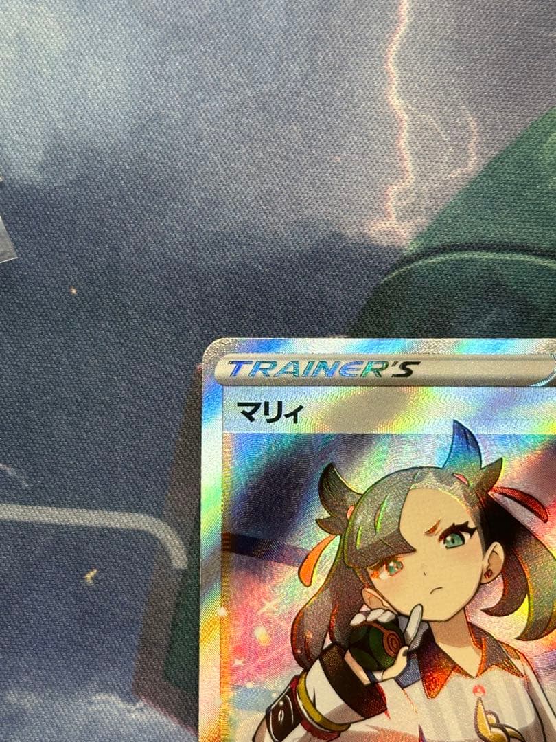 センタリング良好 シャイニー マリィ SR