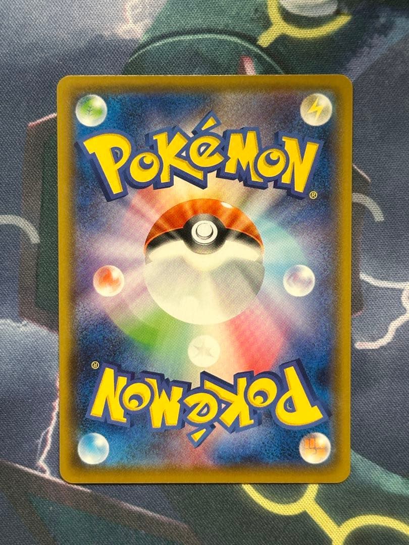 センタリング良好 シャイニー マリィ SR