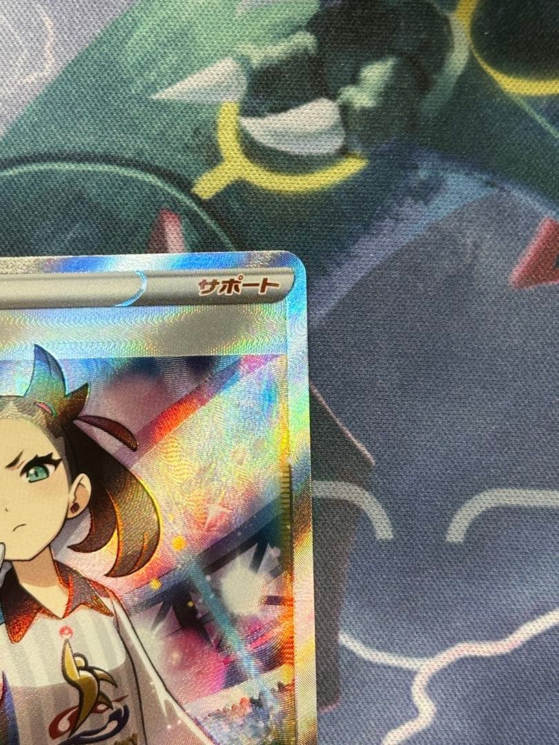 センタリング良好 シャイニー マリィ SR