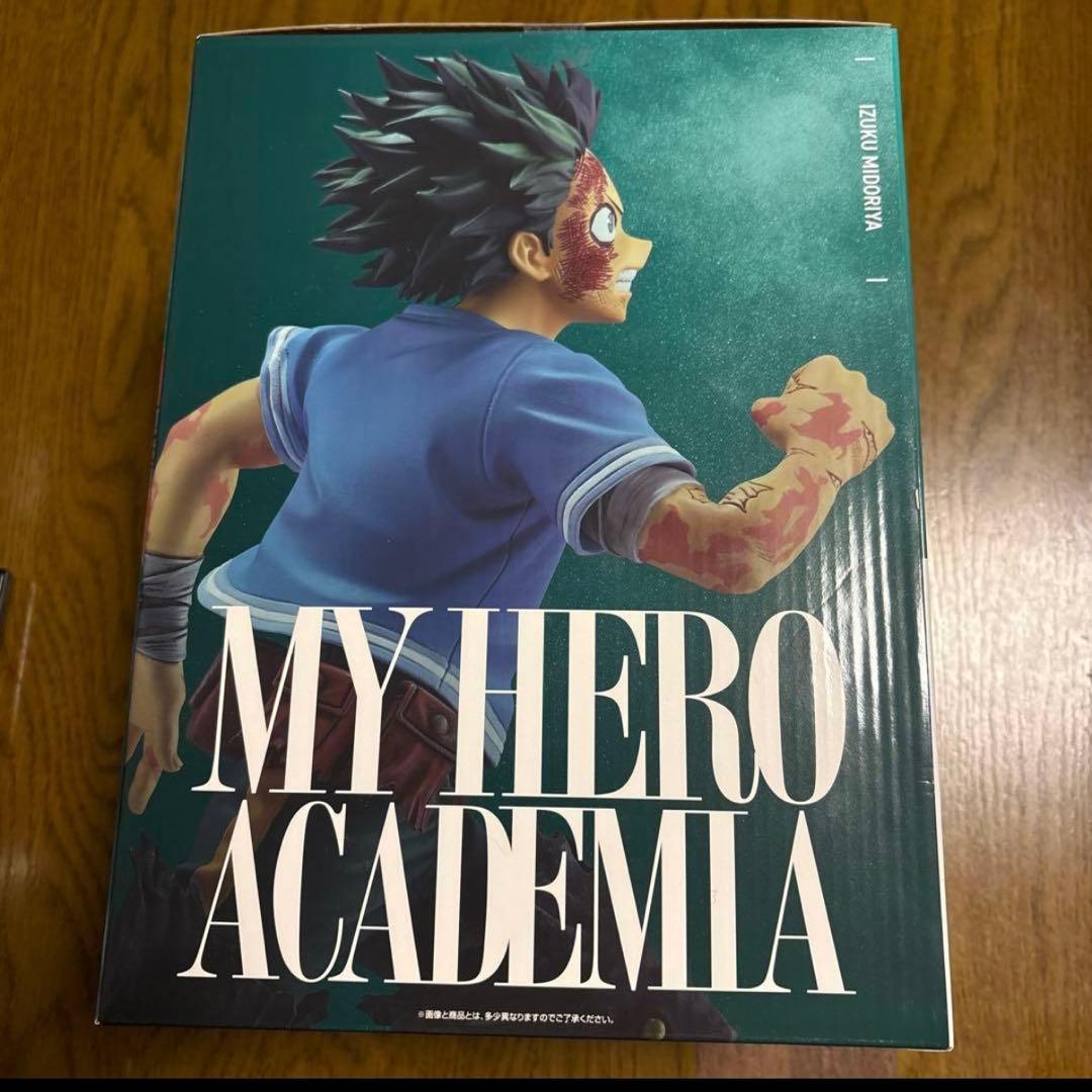 一番くじ 僕のヒーローアカデミア C賞 緑谷出久 紡がれる想い