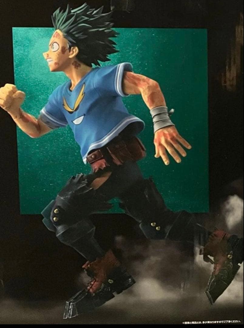 一番くじ 僕のヒーローアカデミア C賞 緑谷出久 紡がれる想い