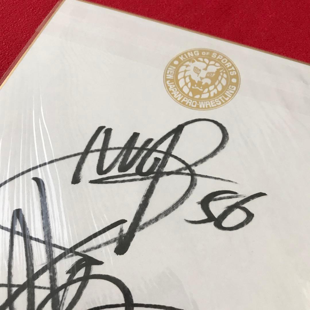 新日本プロレス 棚橋弘至選手サイン色紙（値下げ） - メルカリ