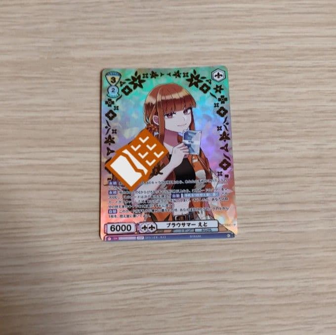 カラフルピーチ えとさん サイン入りカード - メルカリ