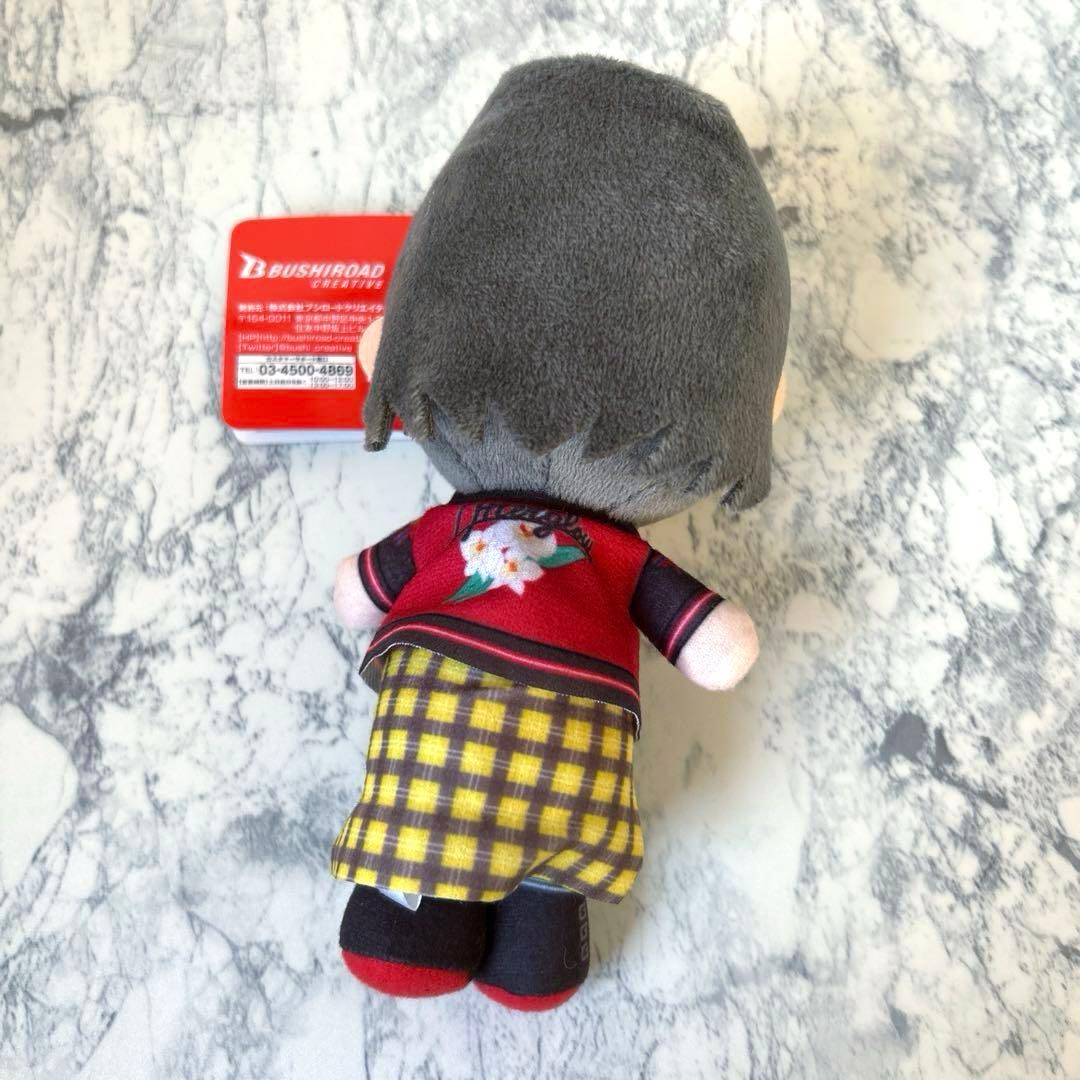 ガールズバンドパーティ！　ぬいぐるみマスコット　Afterglow 【5種】