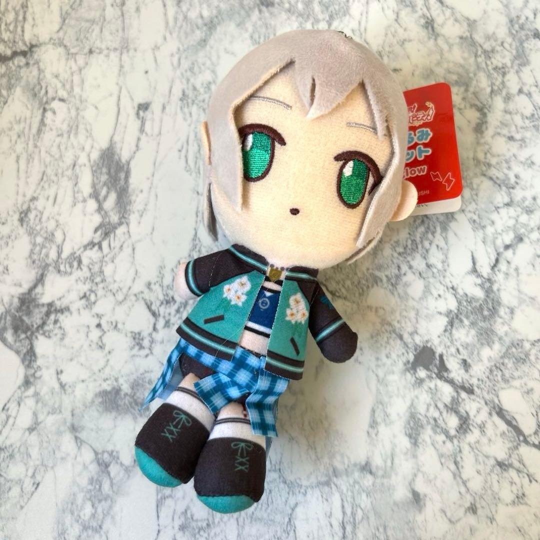 ガールズバンドパーティ！　ぬいぐるみマスコット　Afterglow 【5種】