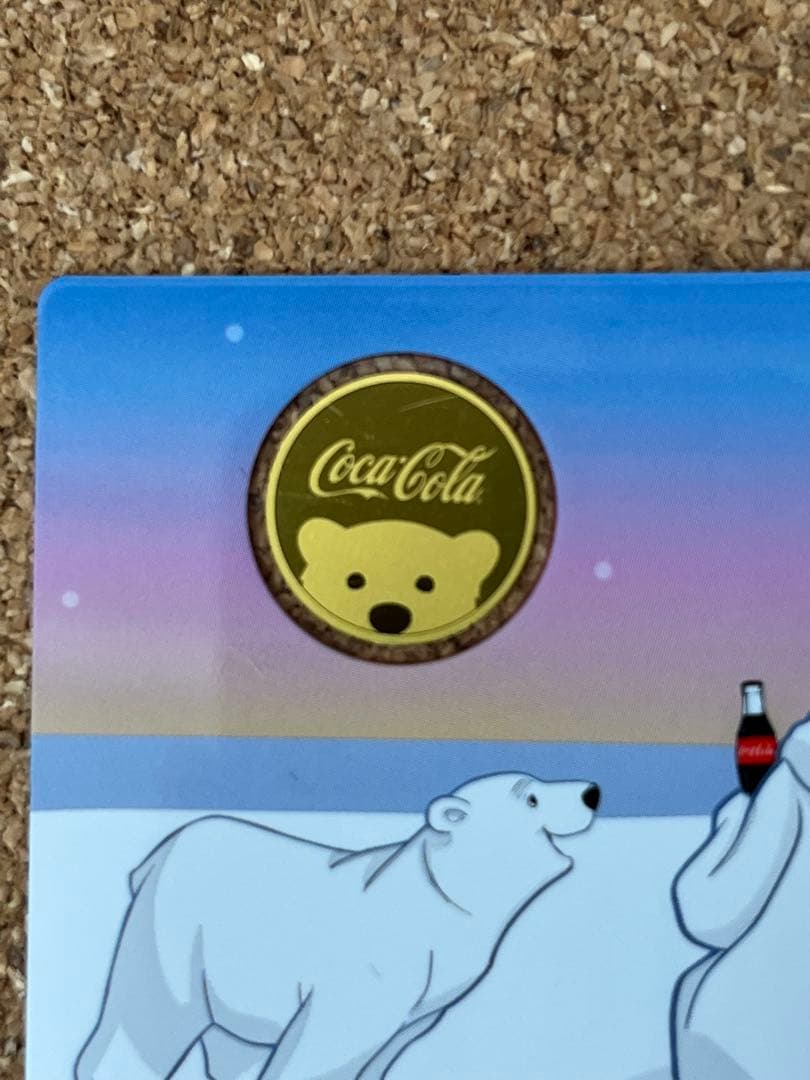 幸せのおそそ分け 希少な白くま金貨カード 一体型　記念メダル コカコーラ公式