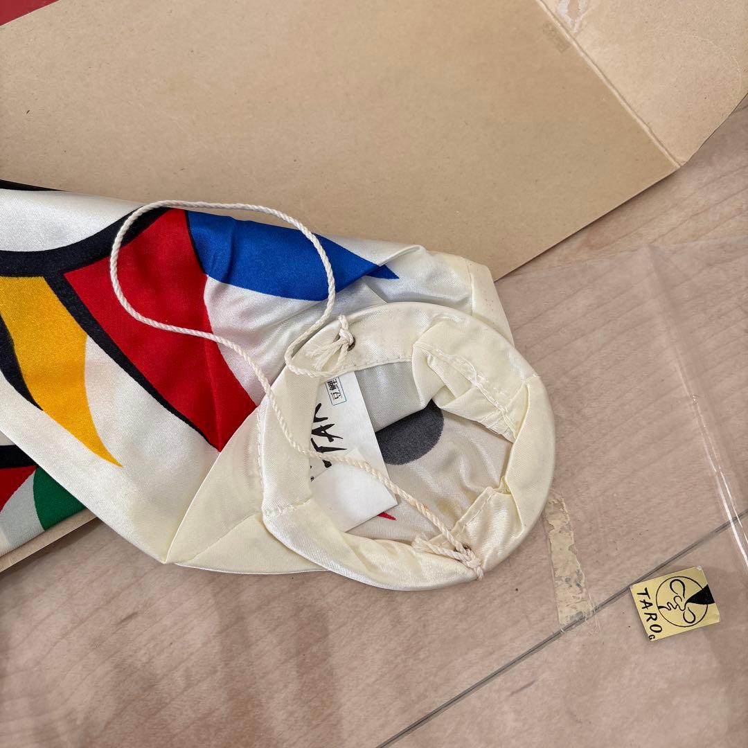 TARO 岡本太郎　紅白鯉のぼり カラフルデザイン　ビンテージレア商品