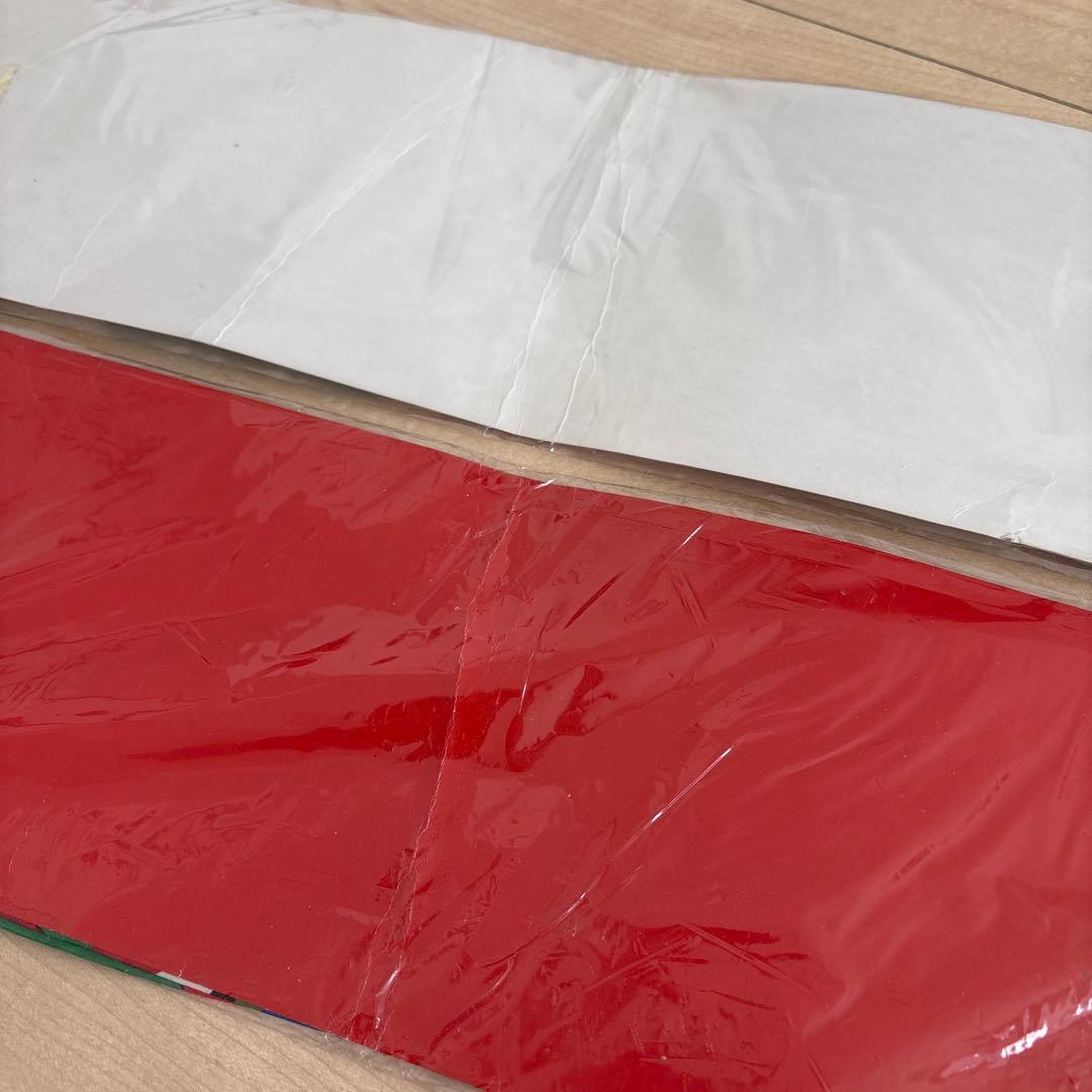 TARO 岡本太郎　紅白鯉のぼり カラフルデザイン　ビンテージレア商品