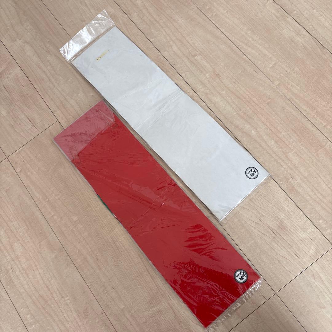 TARO 岡本太郎　紅白鯉のぼり カラフルデザイン　ビンテージレア商品