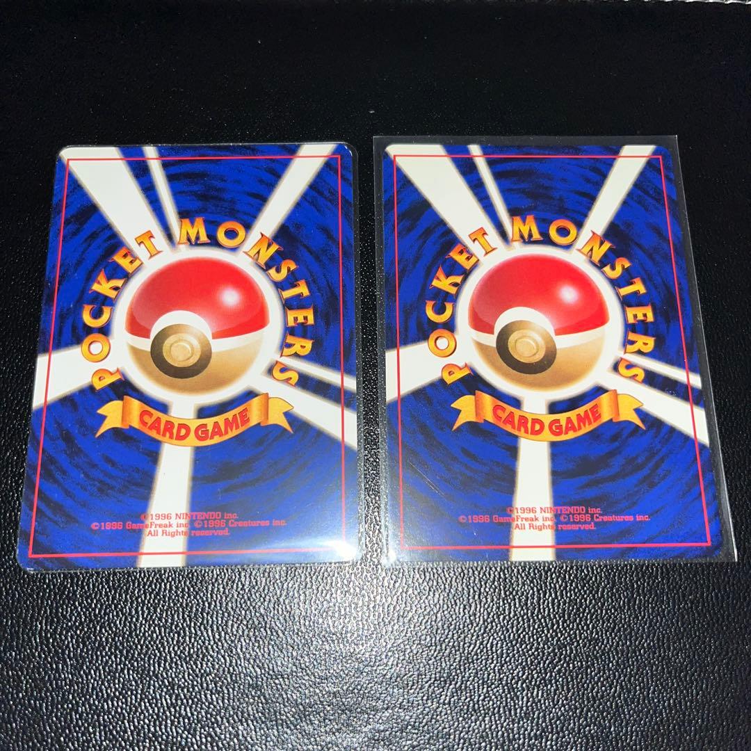 PSA7 旧裏わるいカメックス進化セット - メルカリ