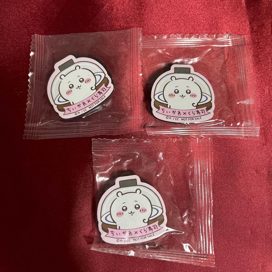 くら寿司 ビッくらポン ちいかわ マグネット - メルカリ