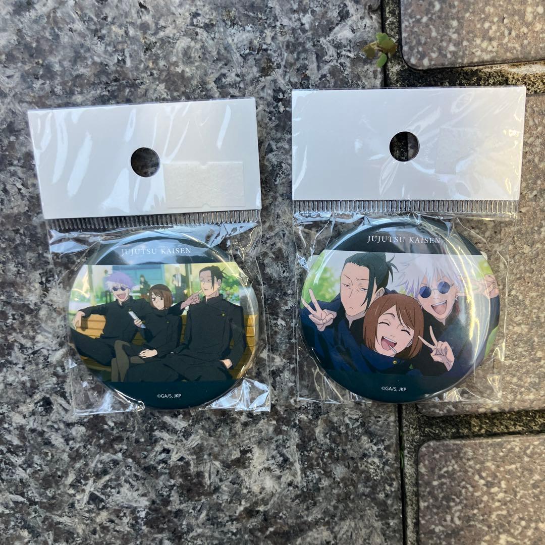 MAPPA×TSUTAYA 呪術廻戦 五条悟 夏油傑 家入硝子 缶バッチ - メルカリ