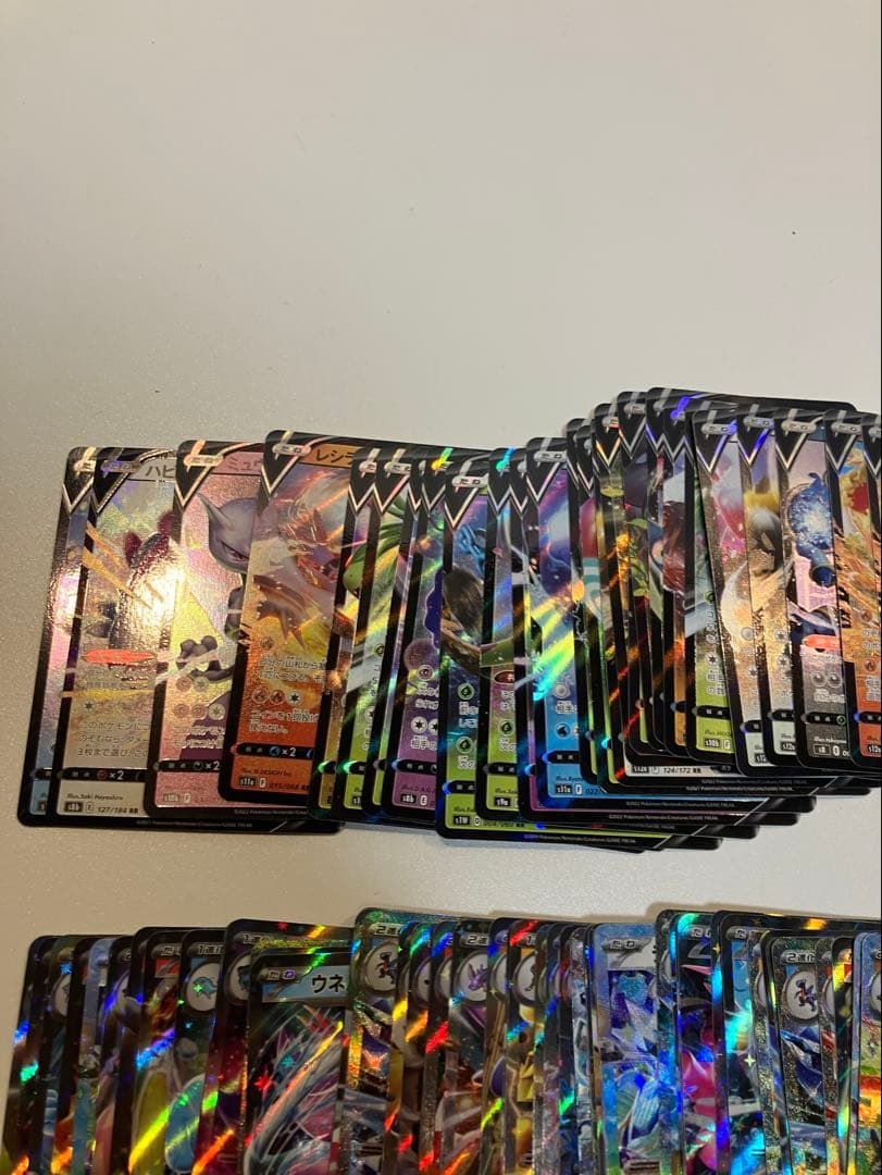 ポケモンカード RR 300枚まとめ売り - メルカリ
