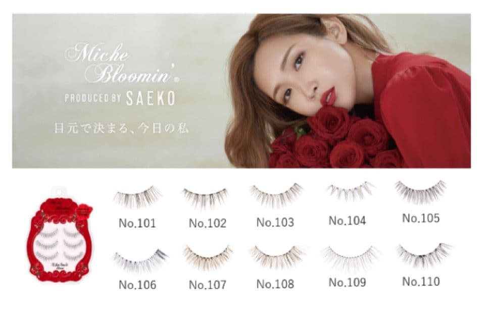 lady＊＊＊＊　つけまつげ24個