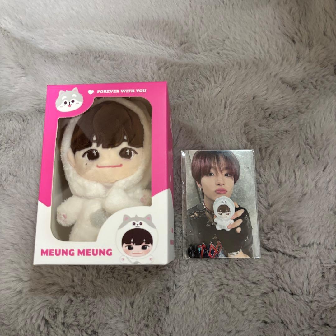 Funny Treasure Meung Meung ジフン ぬいぐるみ - メルカリ