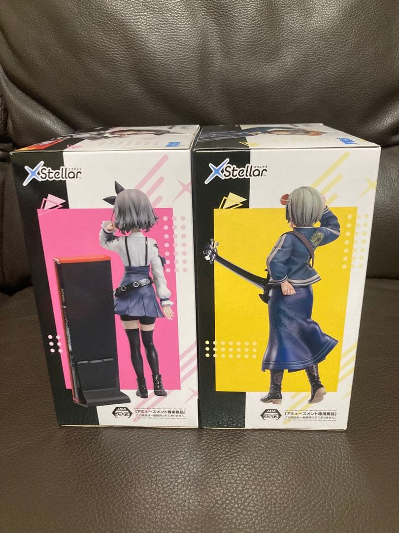 ガールズバンドクライ XStellar 海老塚智 ルパ セット - メルカリ