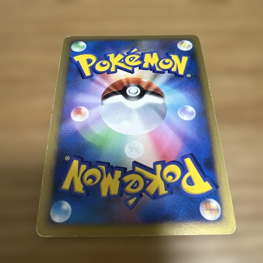 美品】ディアルガ LV.X HP110 107/DP-P 2008年発売 - メルカリ