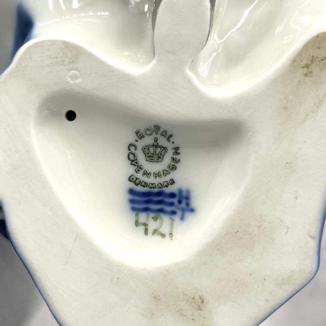 美品】ロイヤルコペンハーゲン ミルクを与える少女 ビングオーグレン